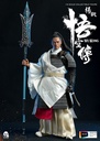 Yang-Jian