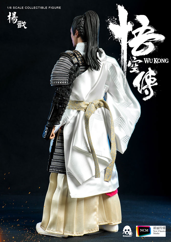 Yang-Jian