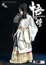 Yang-Jian