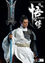 Yang-Jian