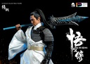 Yang-Jian