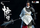 Yang-Jian
