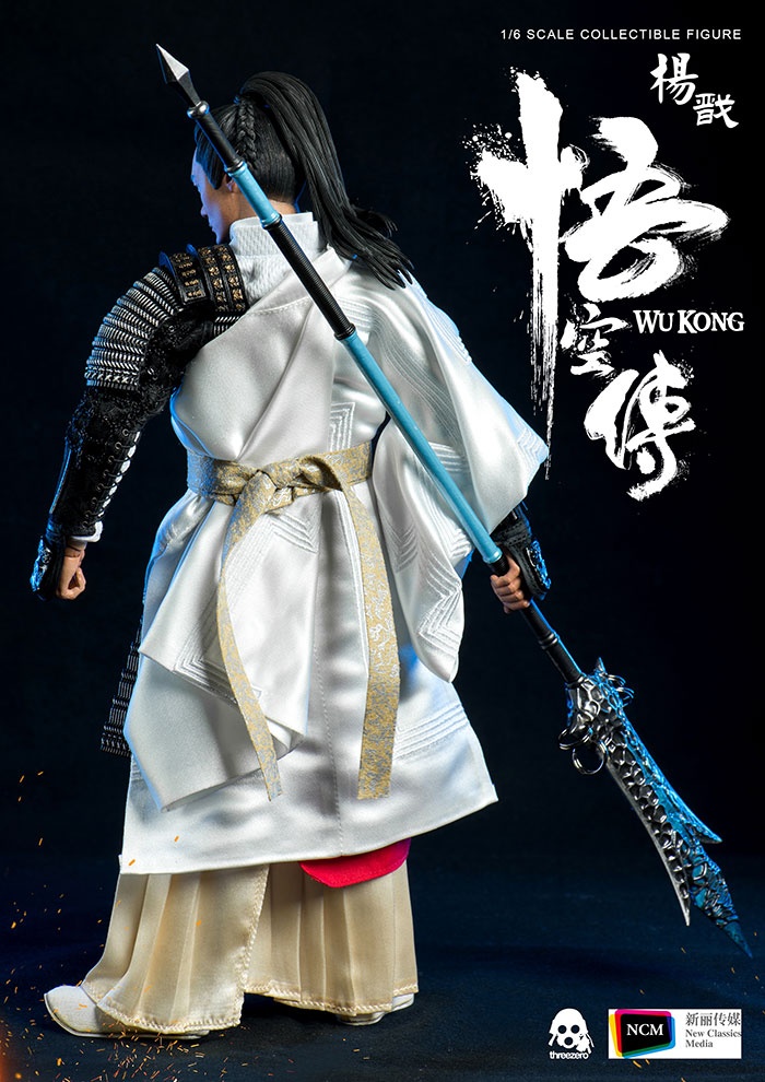 Yang-Jian