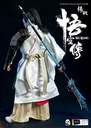 Yang-Jian