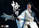 Yang-Jian