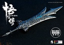 Yang-Jian