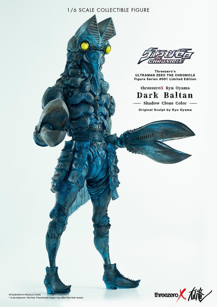 Baltan