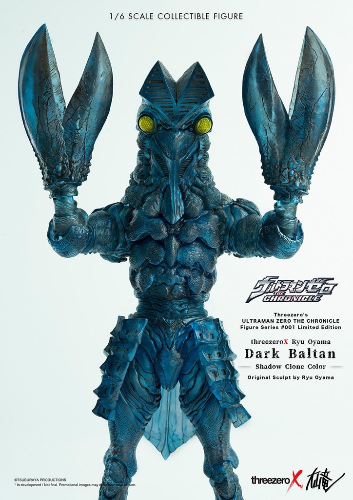 Baltan