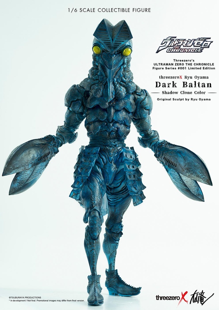 Baltan