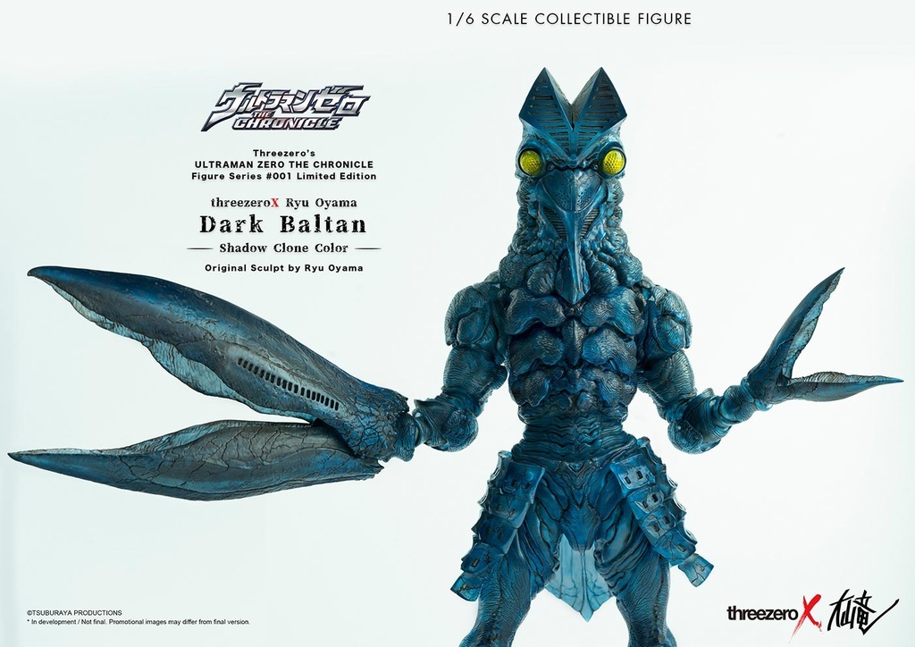 Baltan