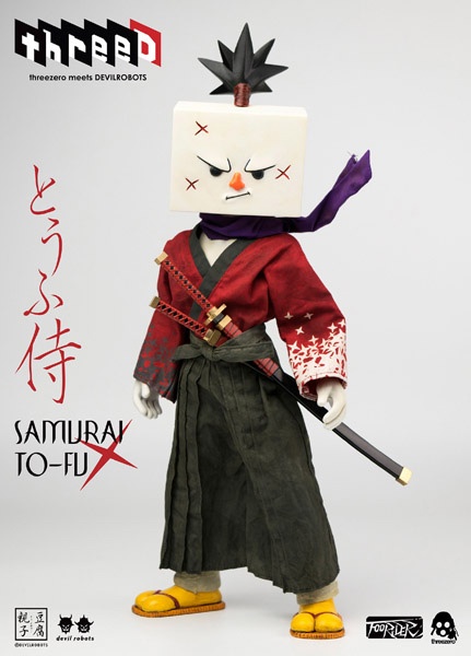 Samurai-TO-FU-p02