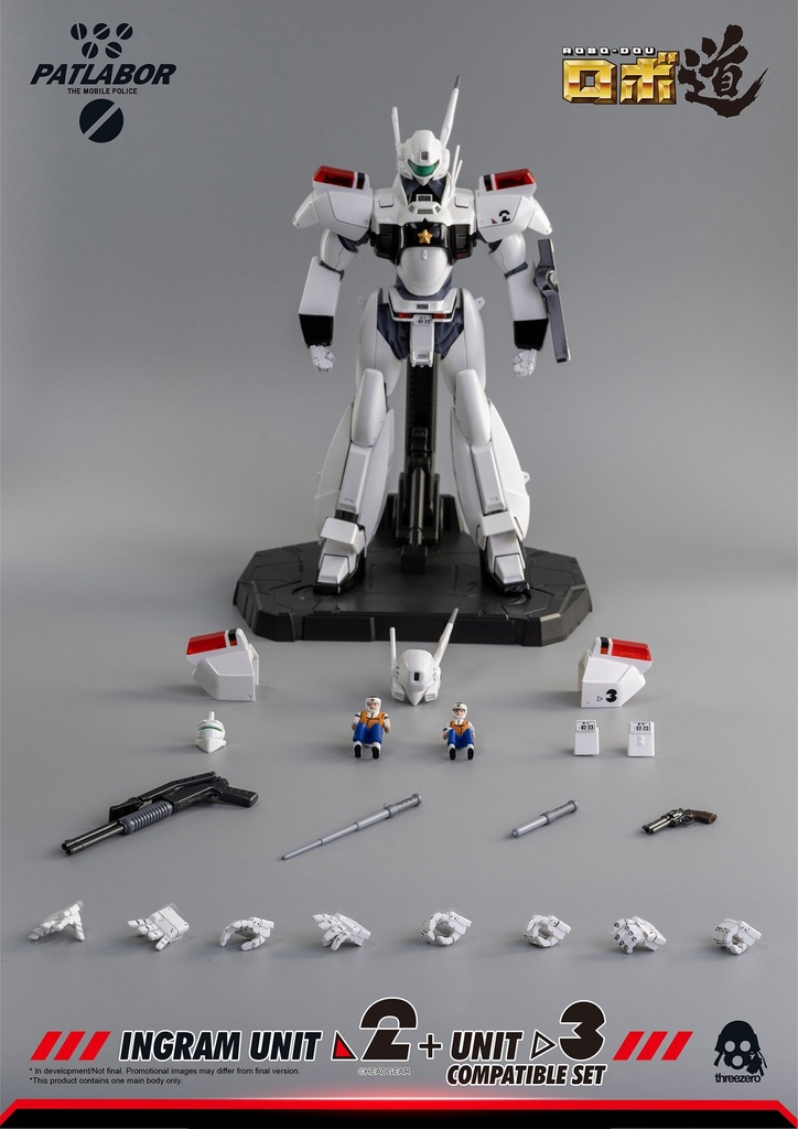 Patlabor_Ingram_Unit_23_PO_Logo_R1_01-1