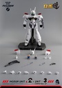 Patlabor_Ingram_Unit_23_PO_Logo_R1_01-1
