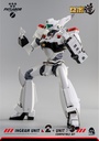 Patlabor_Ingram_Unit_23_PO_Logo_R1_04-1