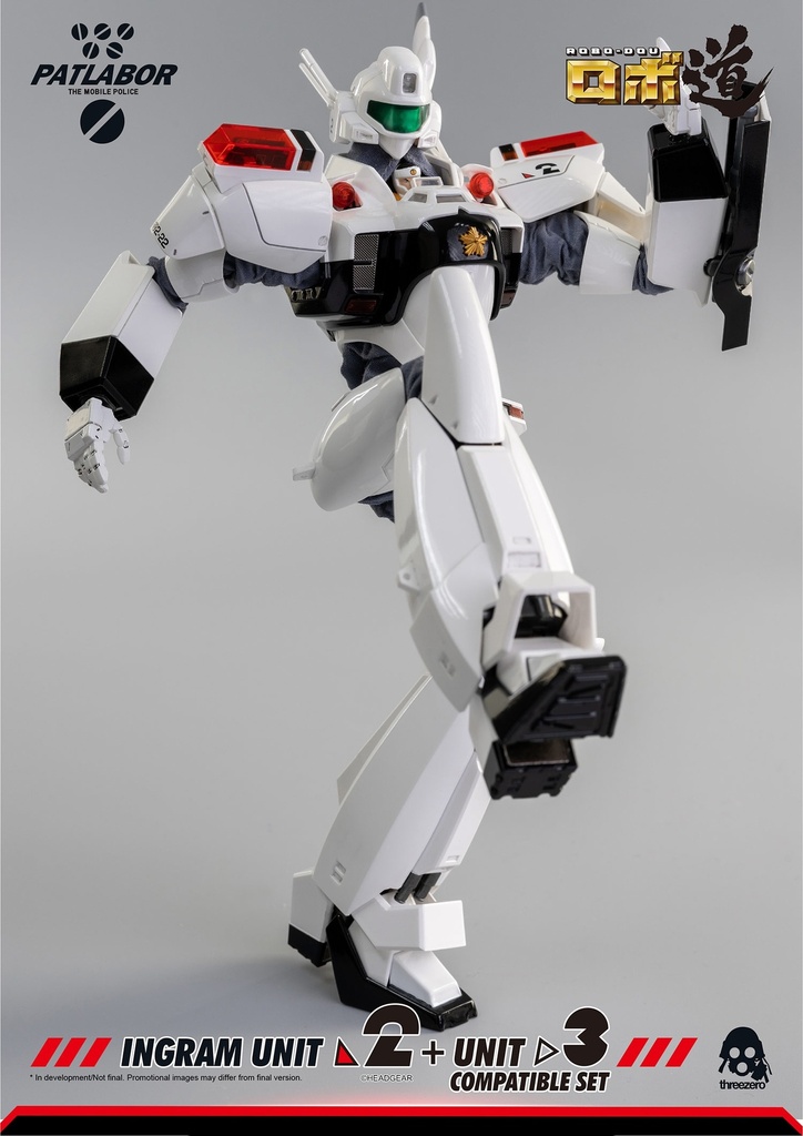 Patlabor_Ingram_Unit_23_PO_Logo_R1_05-1