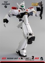 Patlabor_Ingram_Unit_23_PO_Logo_R1_05-1