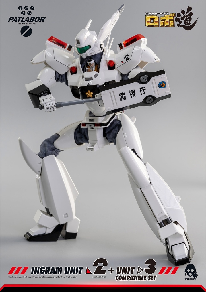 Patlabor_Ingram_Unit_23_PO_Logo_R1_06-1