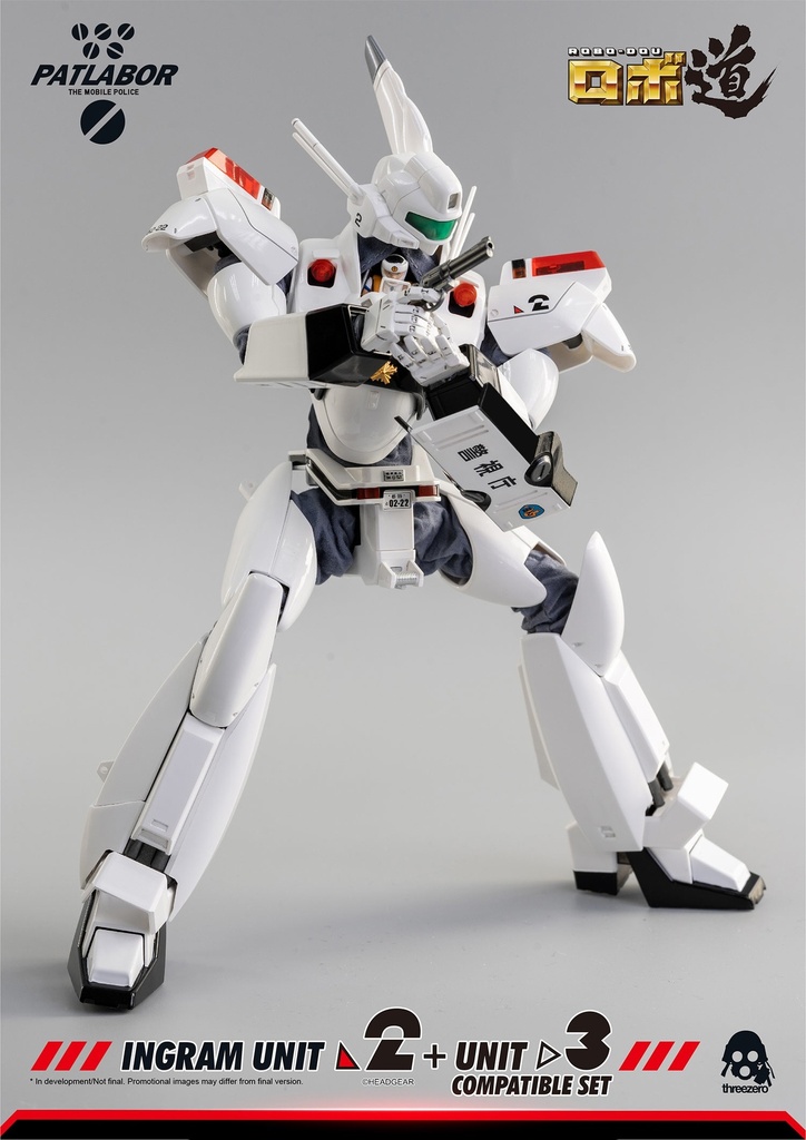 Patlabor_Ingram_Unit_23_PO_Logo_R1_08-1