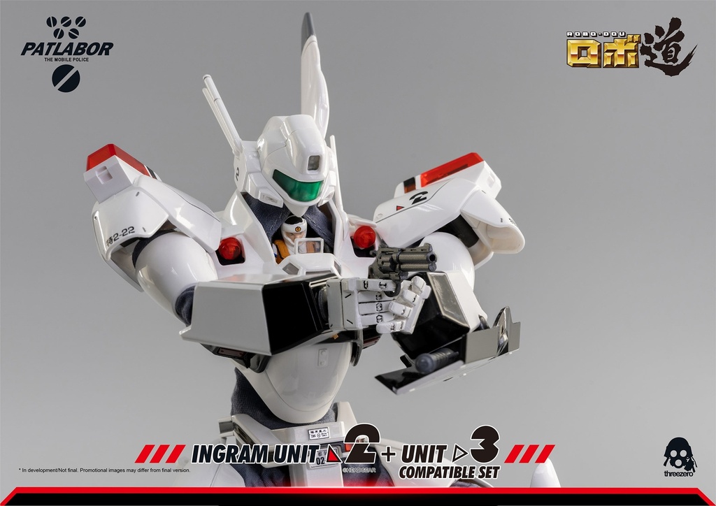 Patlabor_Ingram_Unit_23_PO_Logo_R1_09-1