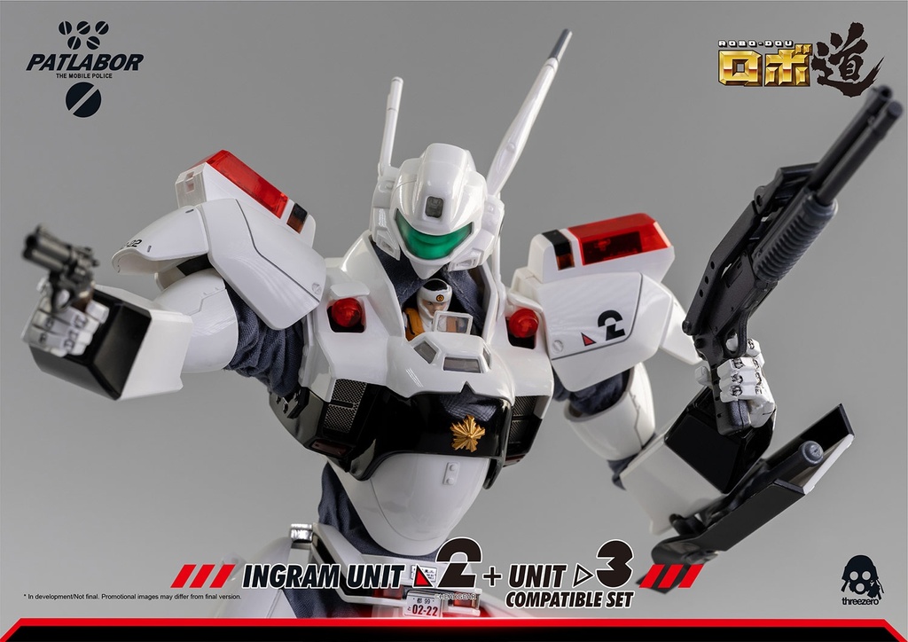 Patlabor_Ingram_Unit_23_PO_Logo_R1_13-1