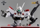 Patlabor_Ingram_Unit_23_PO_Logo_R1_13-1
