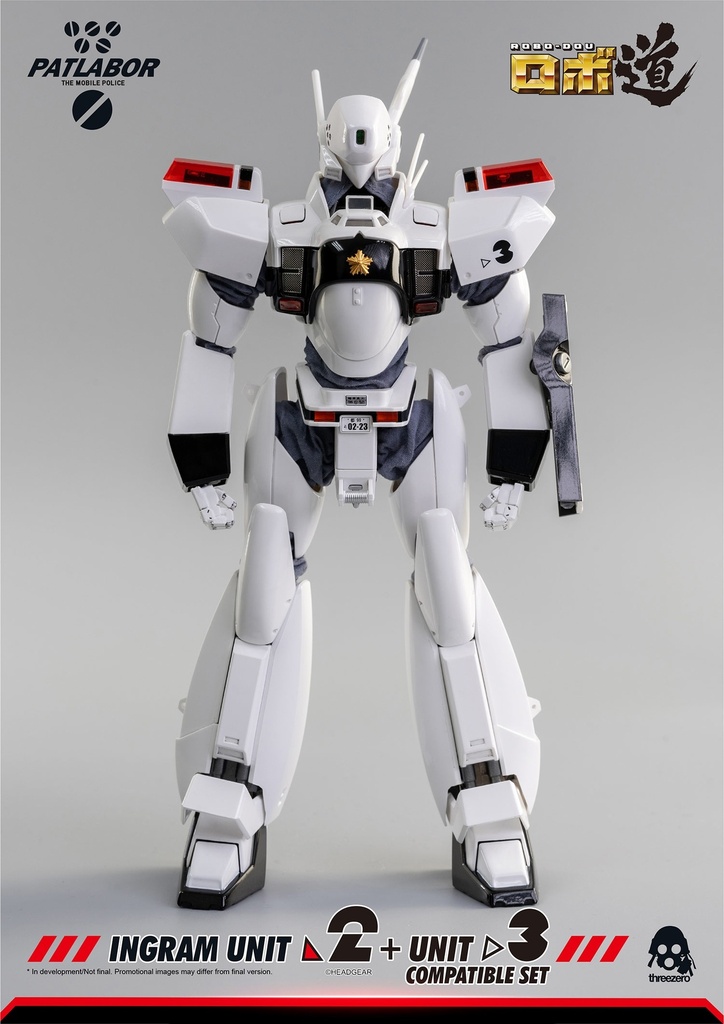 Patlabor_Ingram_Unit_23_PO_Logo_R1_15-1