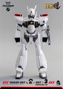 Patlabor_Ingram_Unit_23_PO_Logo_R1_15-1