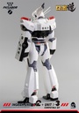 Patlabor_Ingram_Unit_23_PO_Logo_R1_16-1