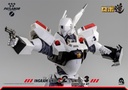 Patlabor_Ingram_Unit_23_PO_Logo_R1_17-1