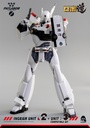 Patlabor_Ingram_Unit_23_PO_Logo_R1_18-1