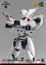 Patlabor_Ingram_Unit_23_PO_Logo_R1_19-1