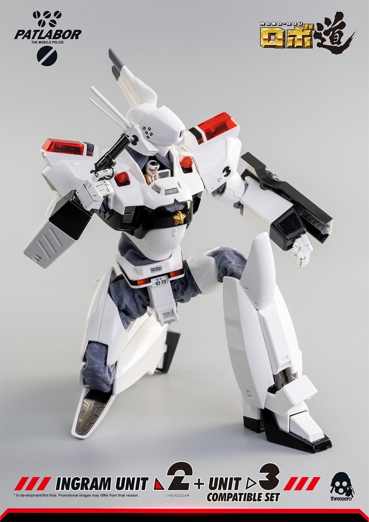 Patlabor_Ingram_Unit_23_PO_Logo_R1_20-1