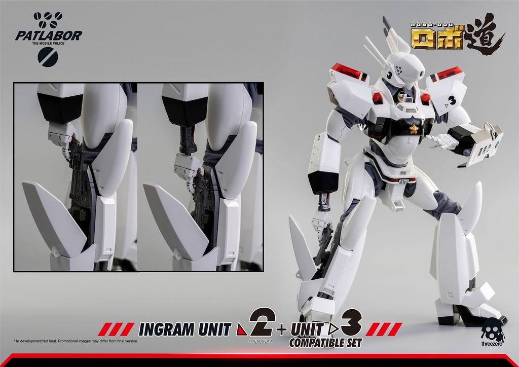 Patlabor_Ingram_Unit_23_PO_Logo_R1_21-1