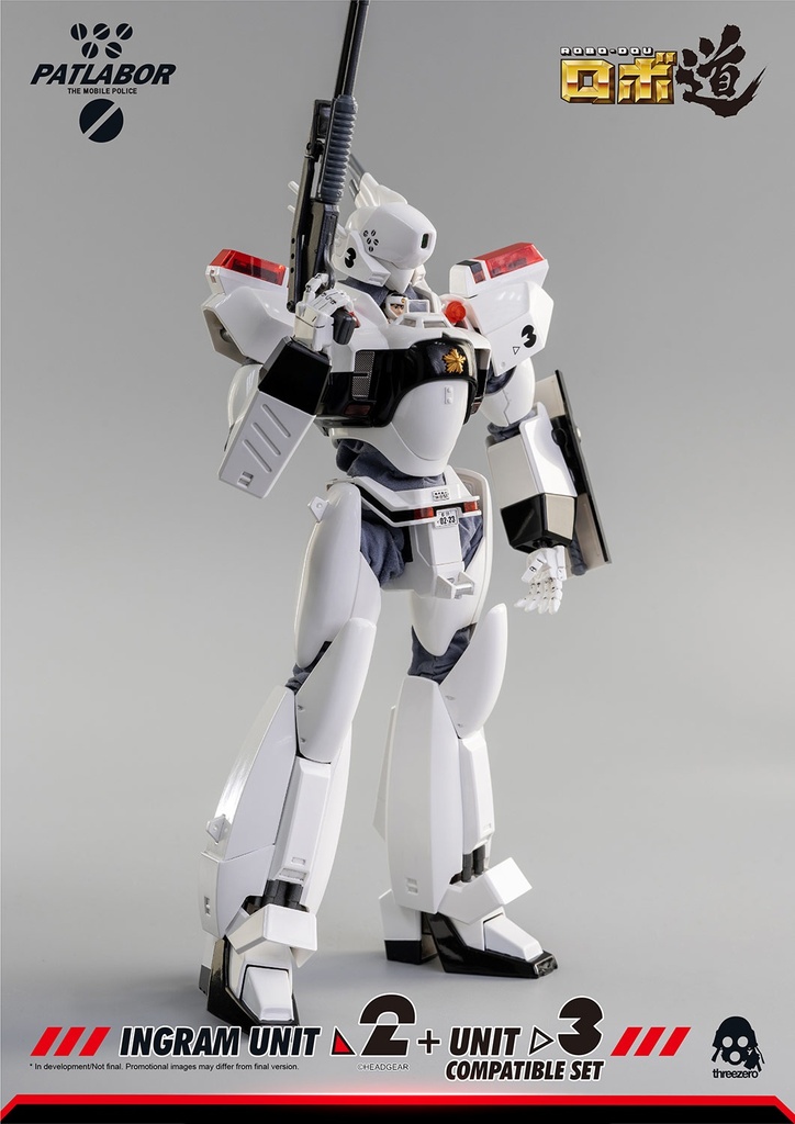 Patlabor_Ingram_Unit_23_PO_Logo_R1_23-1