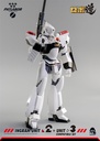 Patlabor_Ingram_Unit_23_PO_Logo_R1_23-1