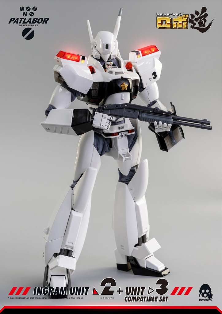 Patlabor_Ingram_Unit_23_PO_Logo_R1_24-1