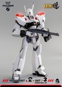 Patlabor_Ingram_Unit_23_PO_Logo_R1_24-1