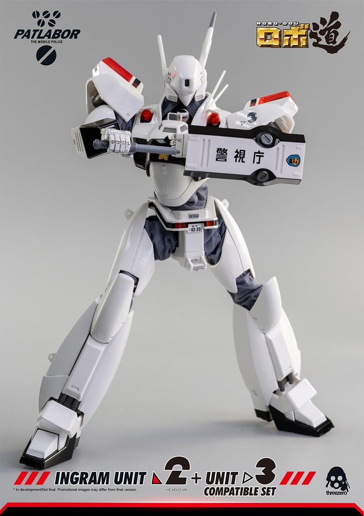 Patlabor_Ingram_Unit_23_PO_Logo_R1_25-1