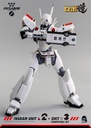Patlabor_Ingram_Unit_23_PO_Logo_R1_25-1