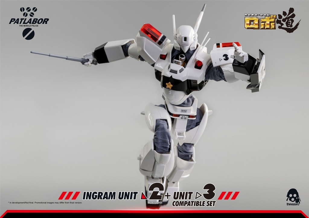Patlabor_Ingram_Unit_23_PO_Logo_R1_26-1