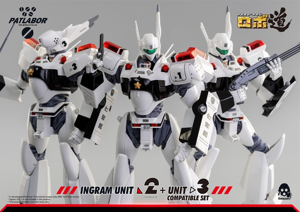 Patlabor_Ingram_Unit_23_PO_Logo_R1_27-1