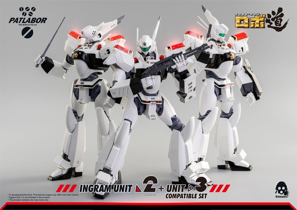 Patlabor_Ingram_Unit_23_PO_Logo_R1_29-1