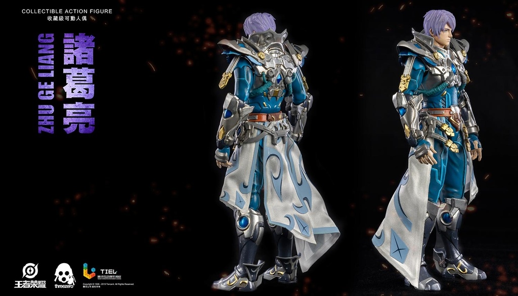Honor-of-Kings