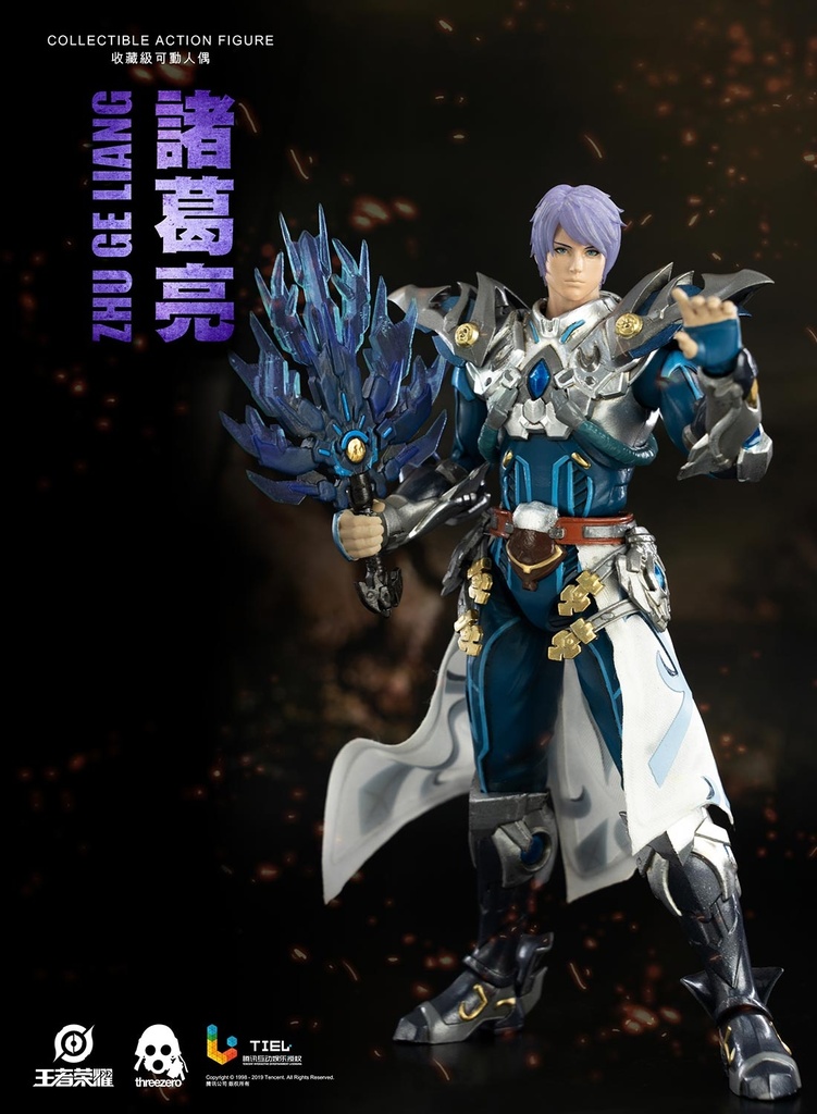 Honor-of-Kings