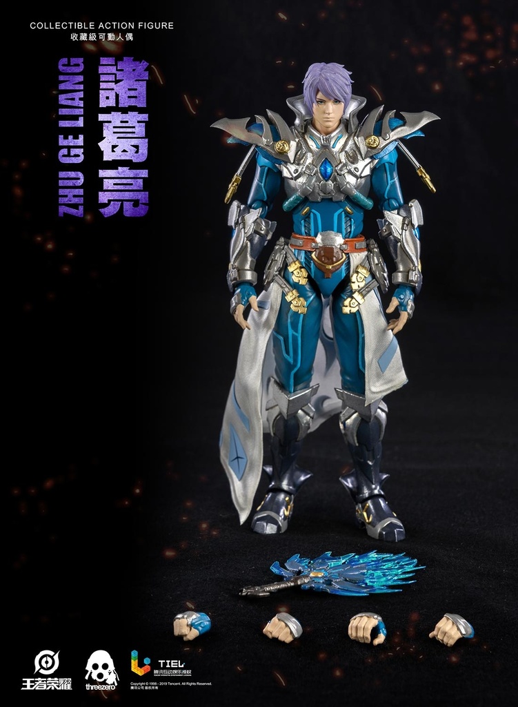 Honor-of-Kings