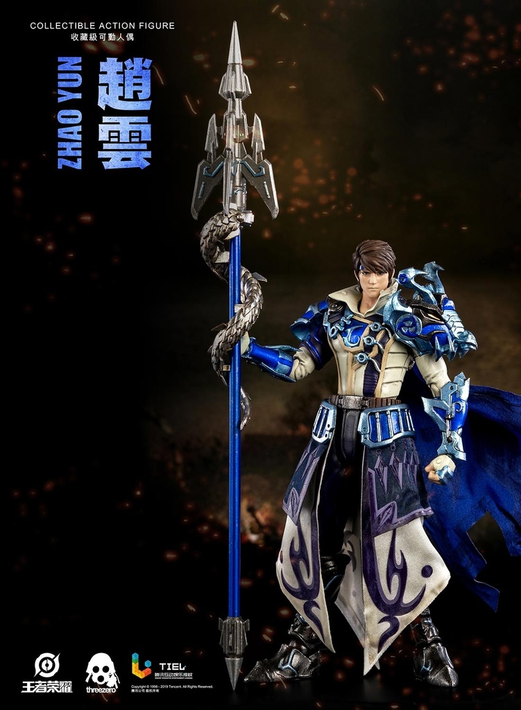 Honor-of-Kings