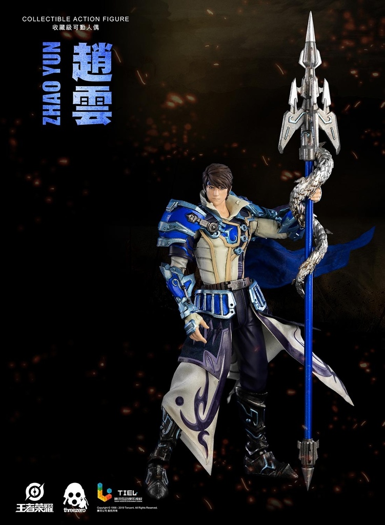 Honor-of-Kings