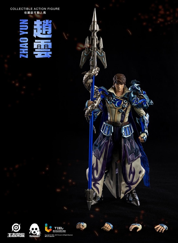 Honor-of-Kings