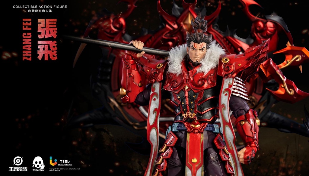 Honor-of-Kings