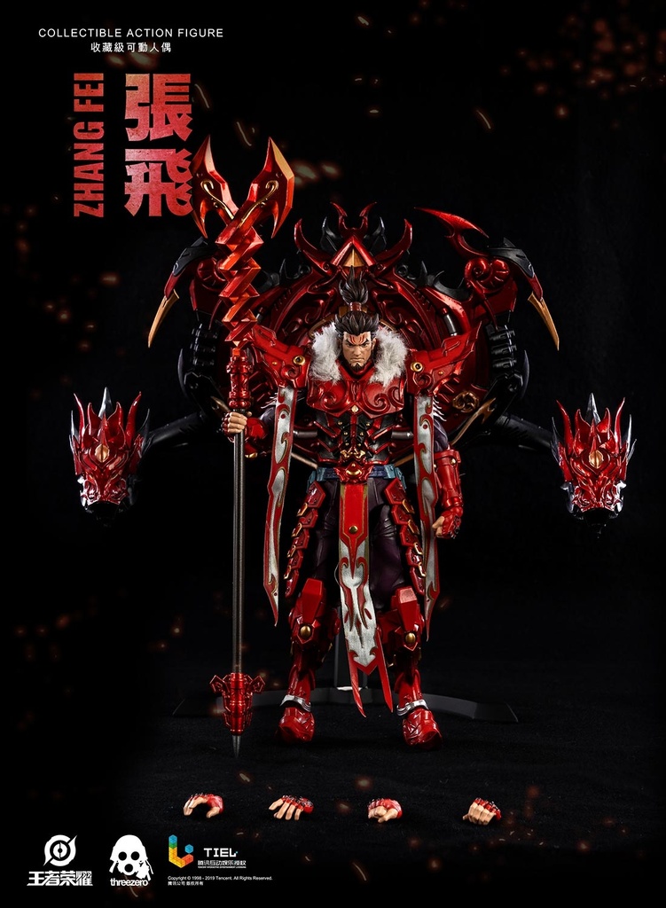 Honor-of-Kings